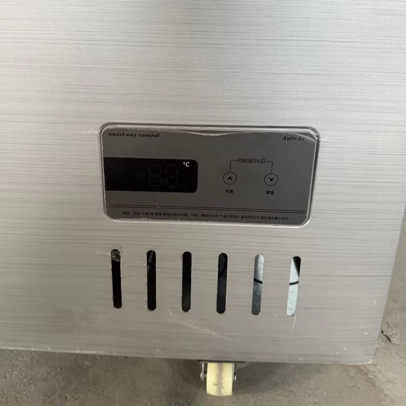業務用、上部開口式チェスト冷凍庫、横型冷蔵庫、1280L、直 - Commercial Chest Freezer のレビューと価格