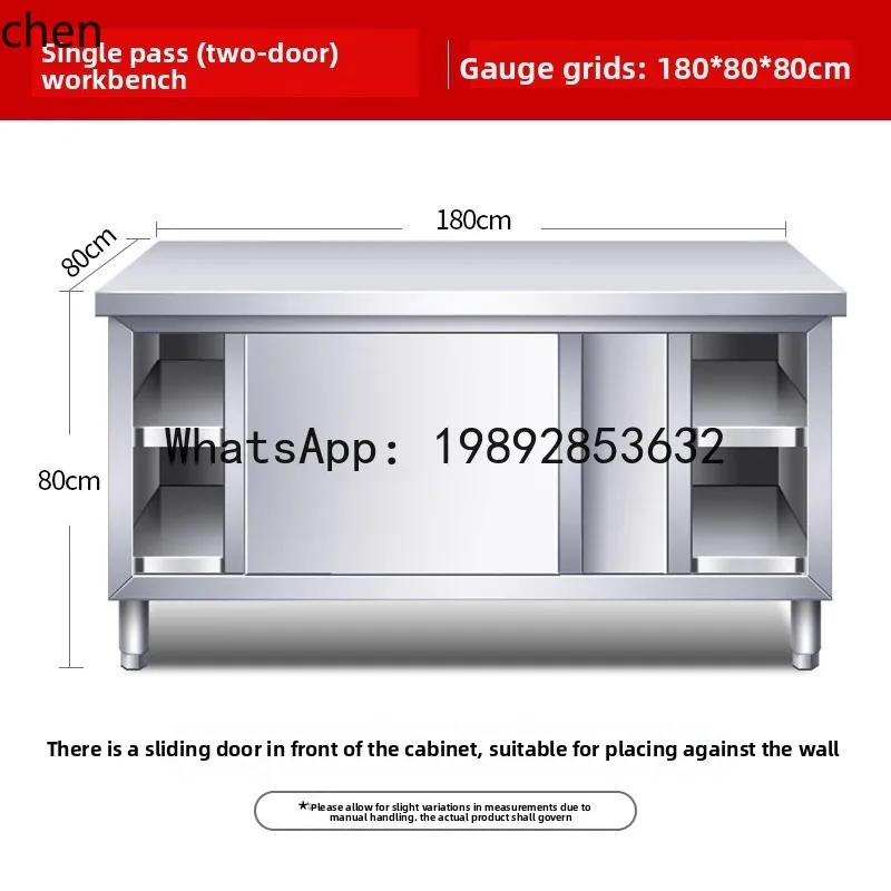 H29- キッチンステンレス鋼製ワークトップ、スライドドア付 - Commercial Kitchen Worktops のレビューと価格